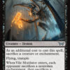 Vile Mutilator
