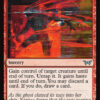 Vengeful Possession