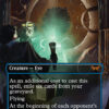 Abhorrent Oculus