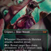 Hauntwoods Shrieker