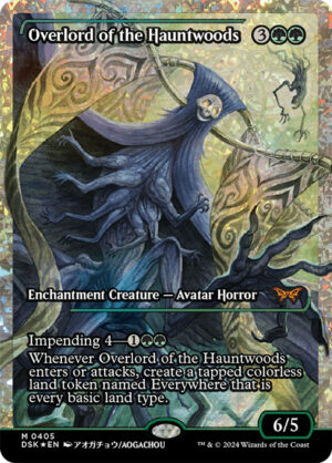 Overlord of the Hauntwoods