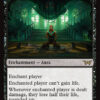 Grievous Wound