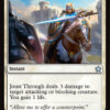 Joust Through