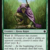 Cackling Prowler