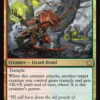 Ashroot Animist