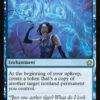 Extravagant Replication