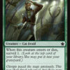 Wary Thespian