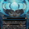 Lunar Insight