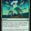 Biogenic Upgrade