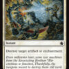 Disenchant