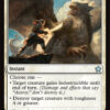 Valorous Stance