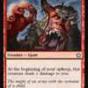Ravenous Giant