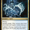 Drogskol Reaver