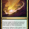 Maelstrom Pulse