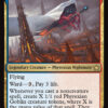 Ovika, Enigma Goliath