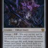 Distended Mindbender