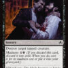 Murderous Compulsion