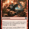 Burning Vengeance