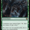 Cryptolith Rite