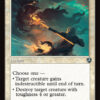 Valorous Stance