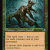 Ghoultree