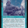 Grizzled Angler // Grisly Anglerfish