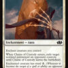 Chains of Custody