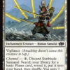 Sunblade Samurai