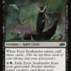 Eerie Soultender