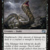 Ukud Cobra