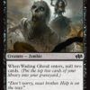 Wailing Ghoul