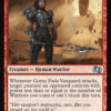 Goma Fada Vanguard