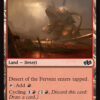 Desert of the Fervent