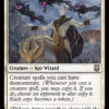 Silverquill Lecturer