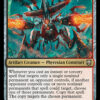 Exterminator Magmarch