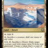 Lazotep Quarry