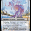 Morophon, the Boundless