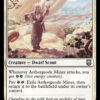 Aethergeode Miner