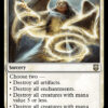 Austere Command