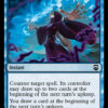 Arcane Denial