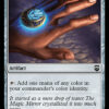 Arcane Signet