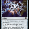 Oblivion Stone