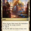 Aether Hub