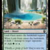 Lush Oasis