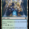 Simic Guildgate