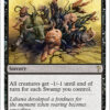 Mutilate
