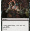 Tendrils of Agony