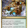 Abrupt Decay