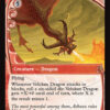 Velukan Dragon