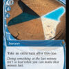 Temporal Manipulation